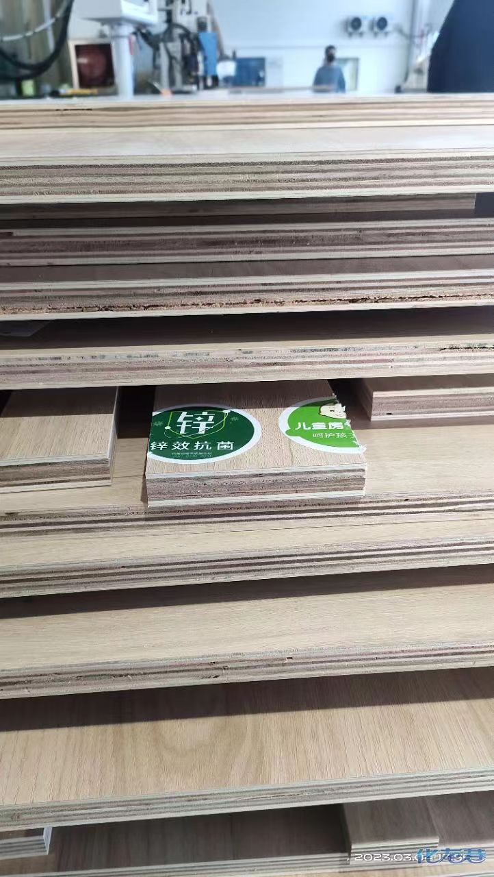 【小二家居3753 全屋定制】别墅时代上院-现代-2021最新工地