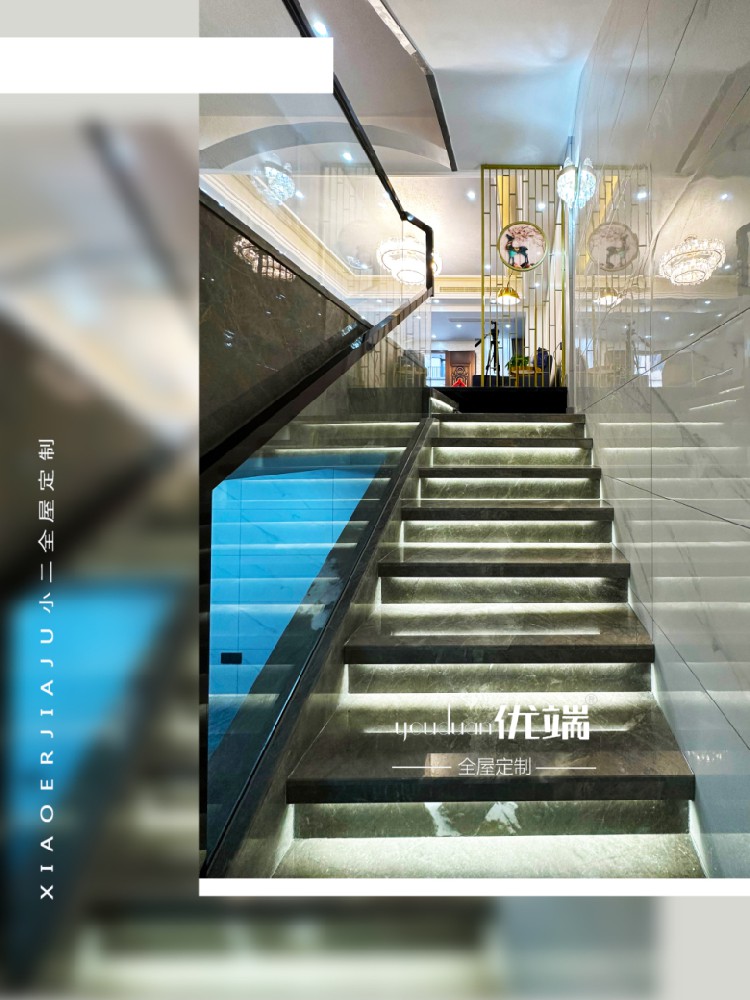 【小二家居3931 全屋定制】美的世贸云筑 现代简约-橱柜衣柜定制家具 生产流程跟进