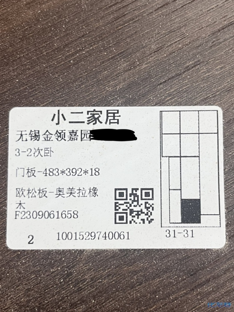 1695278261167939.jpg