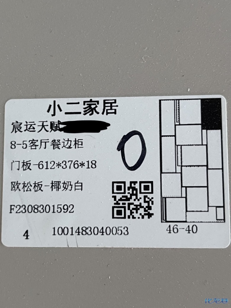 1695278584997482.jpg