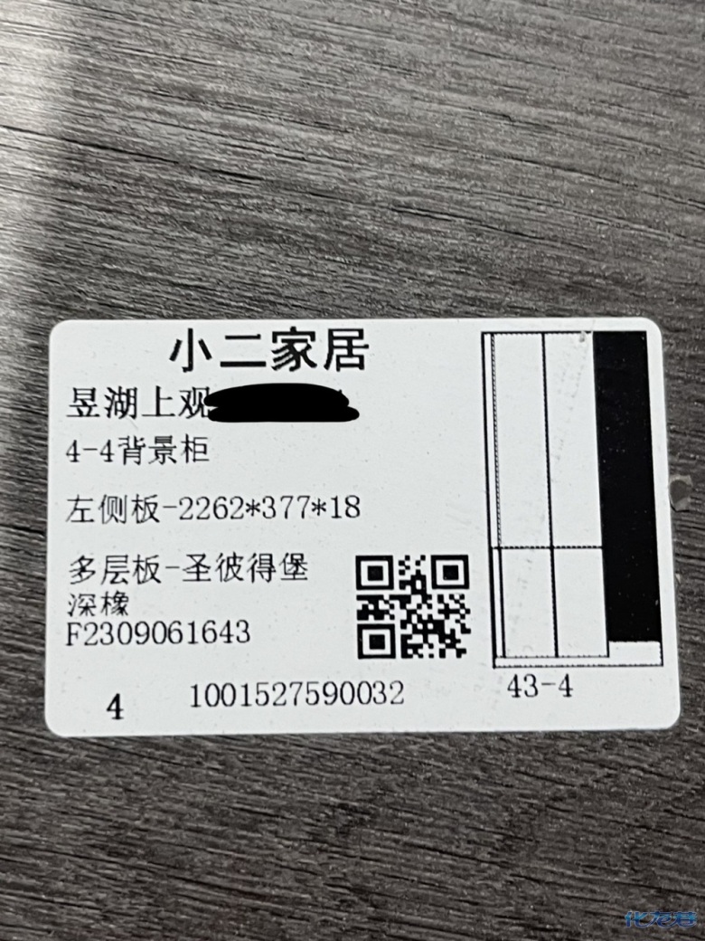 1695891601746922.jpg