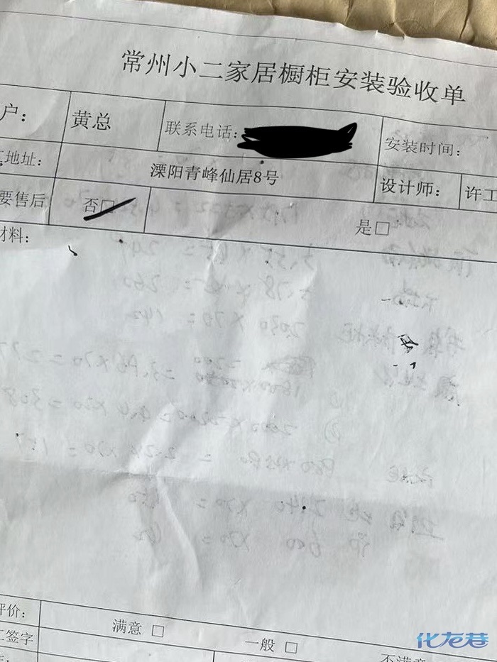 1695892892110388.jpg