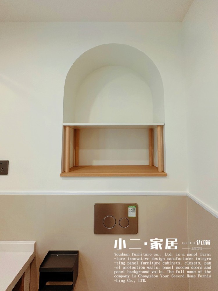 【小二家居2230 全屋定制】景粼天著 现代简约-橱柜衣柜定制家具 生产流程跟进