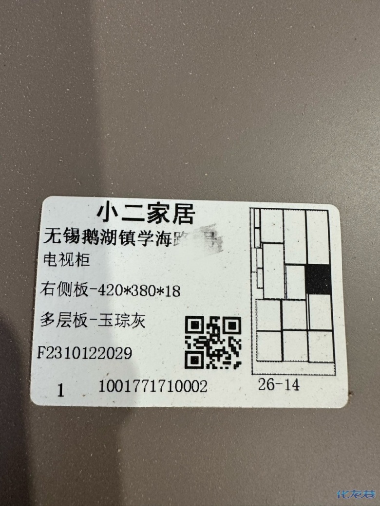 1698307274121079.jpg