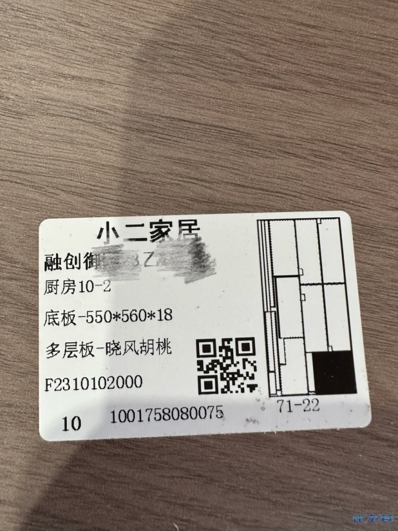 1698548667412212.jpg