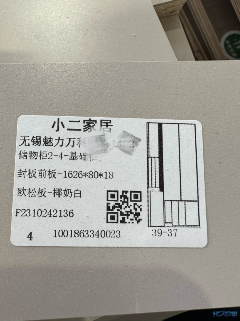 1698716587127272.jpg