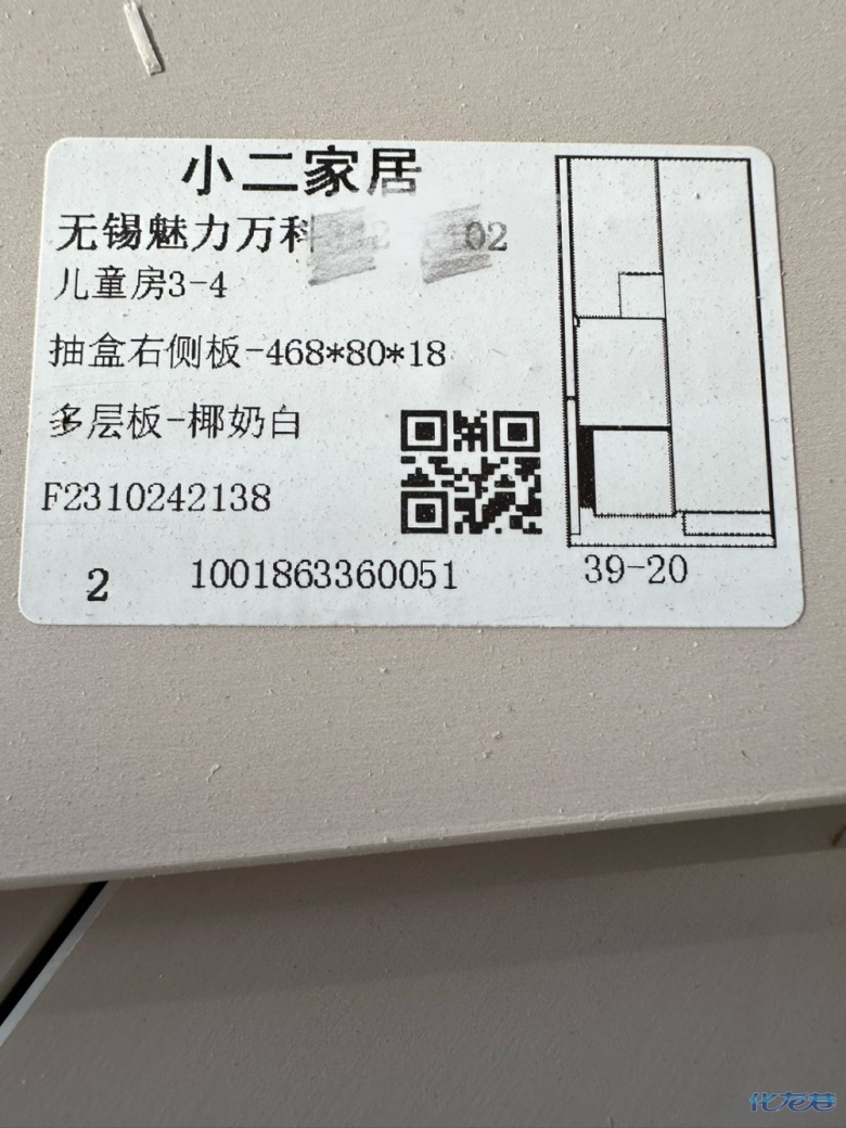 1698716659278245.jpg