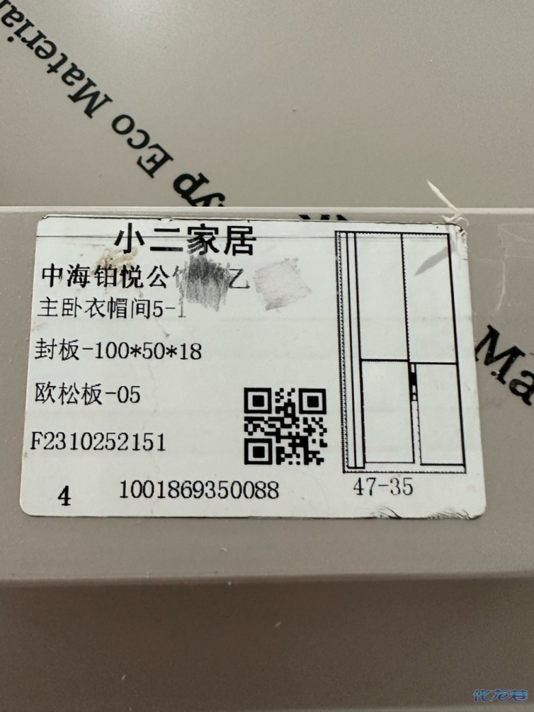 1698889400189832.jpg