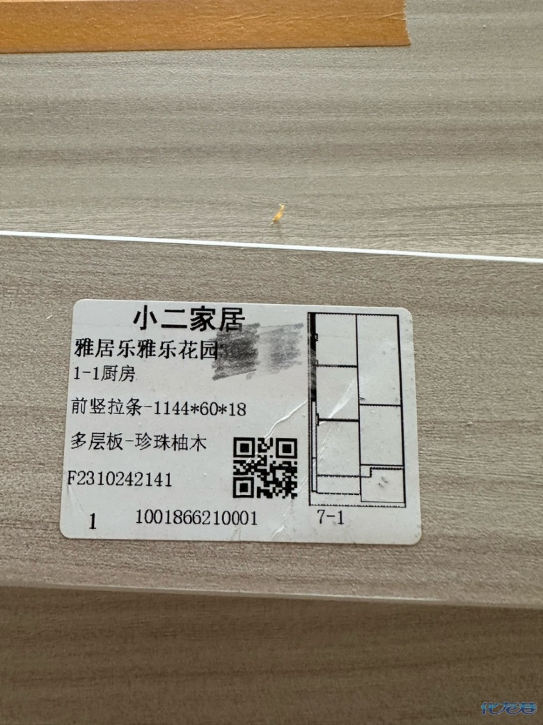 1698889539143760.jpg