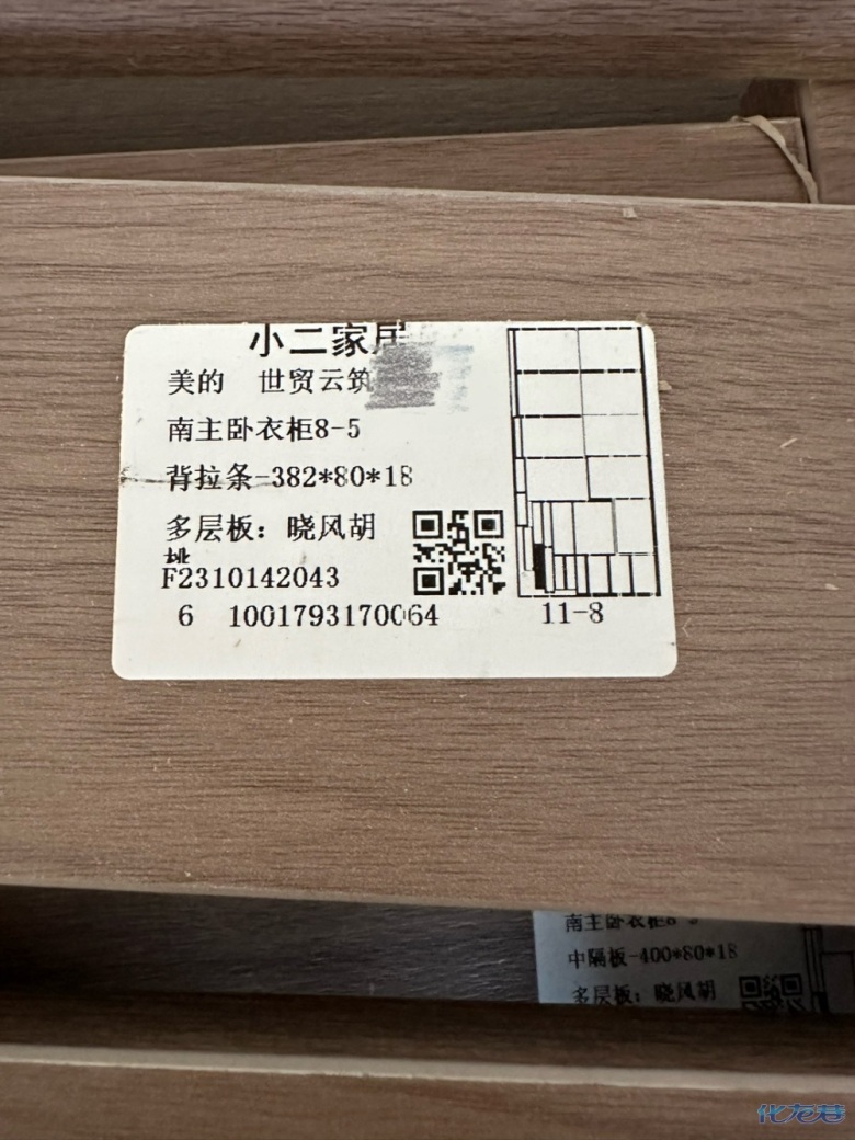 1698889845147615.jpg