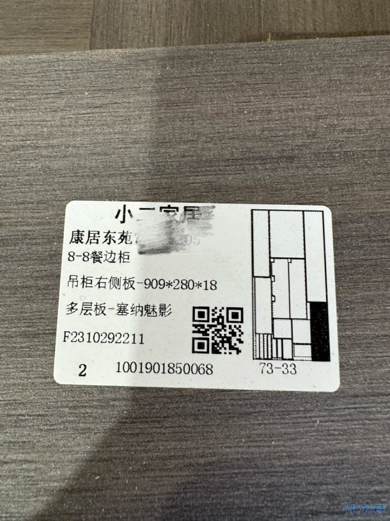 1699077600138273.jpg