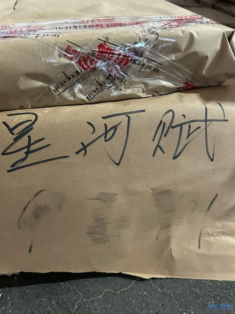 1699169445284287.jpg