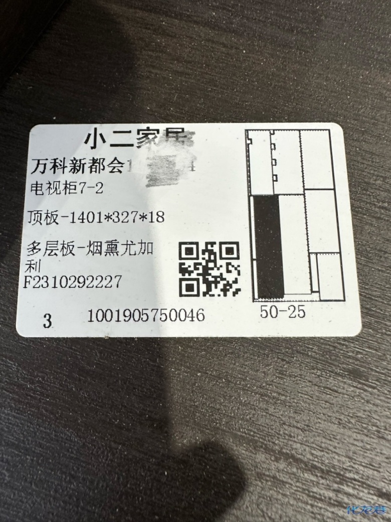 1699257112210337.jpg