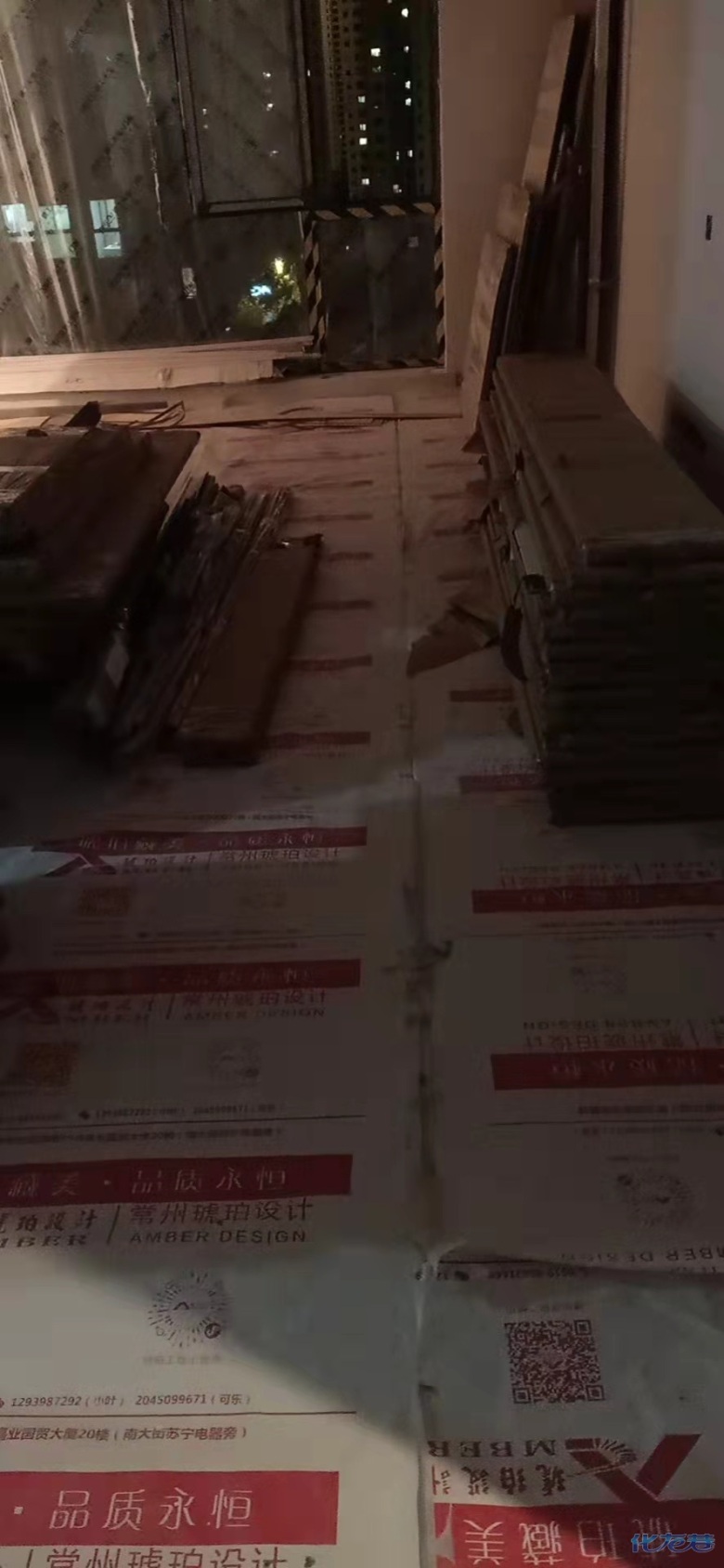 1699860259183948.jpg