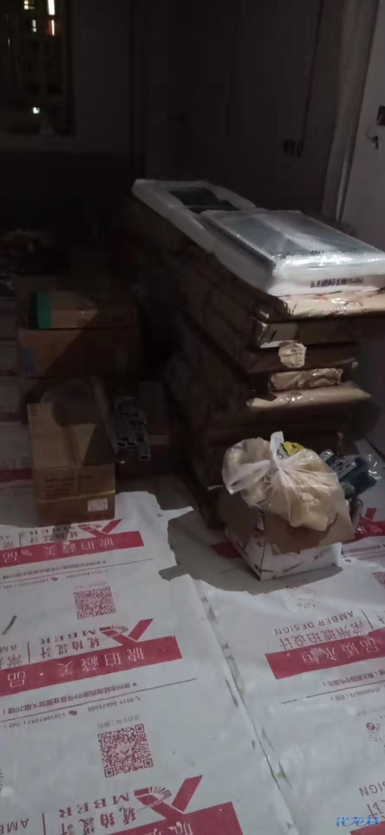 1699860259649444.jpg