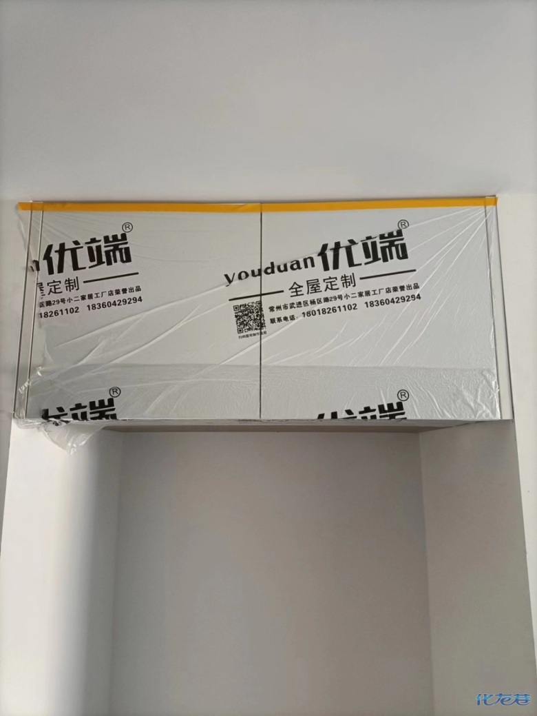 1700793438691744.jpg
