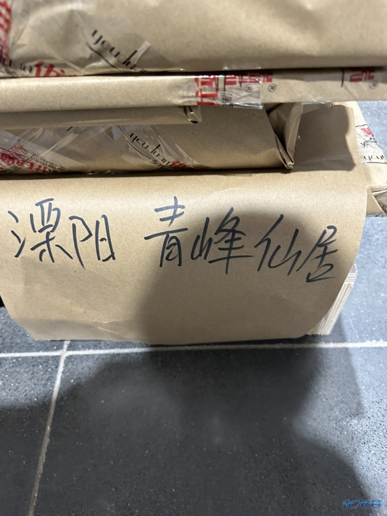 1702358025139271.jpg