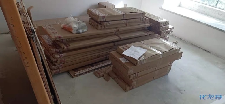 1704360792268871.jpg 3398087_1331_1700207168704198.jpg