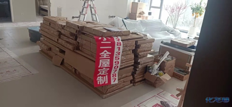 1704361037158133.jpg