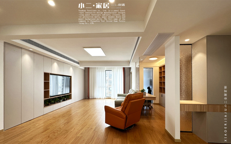 【小二家居1694 全屋定制】星河赋 现代简约-橱柜衣柜定制家具 生产流程跟进