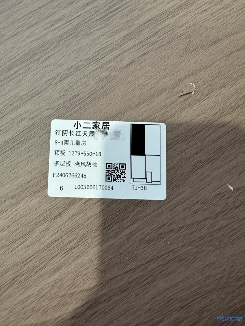 1720834991842075.jpg