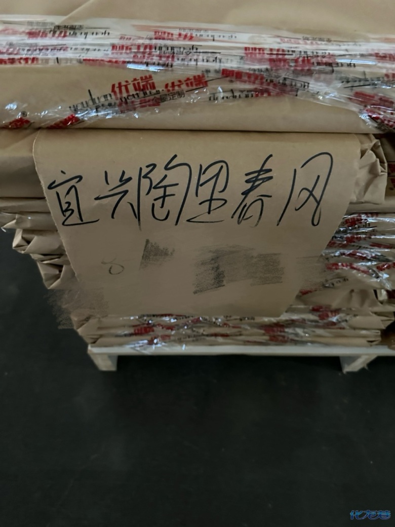 1720849659828881.jpg