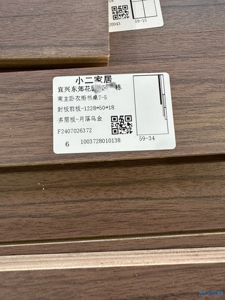 1721092462759991.jpg