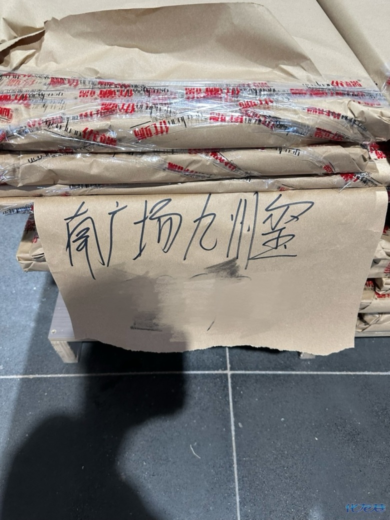 1722307581209651.jpg