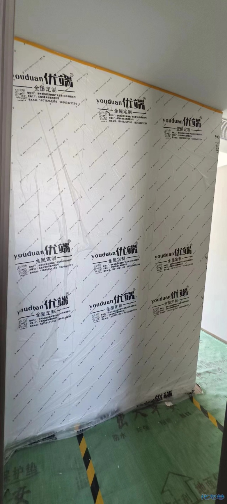 1722563749111601.jpg