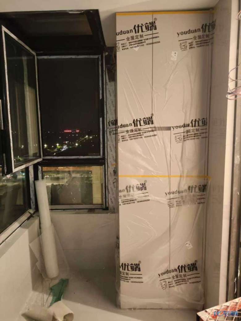 1722568879185002.jpg