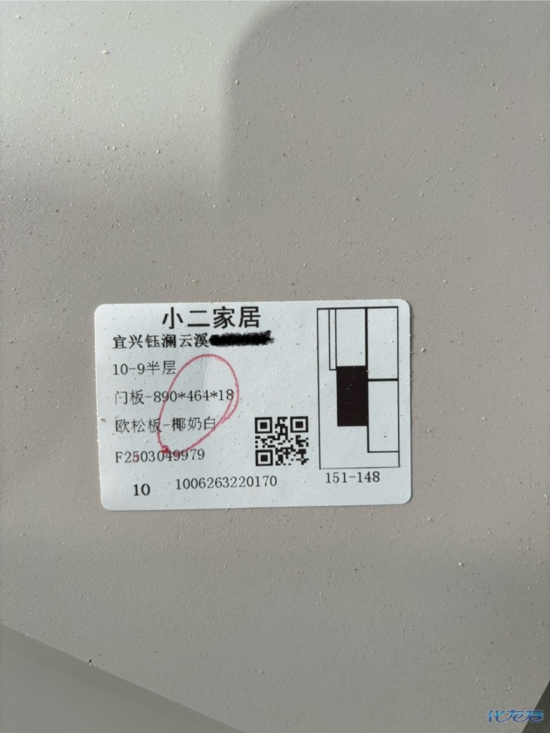 1745480426139481.jpg