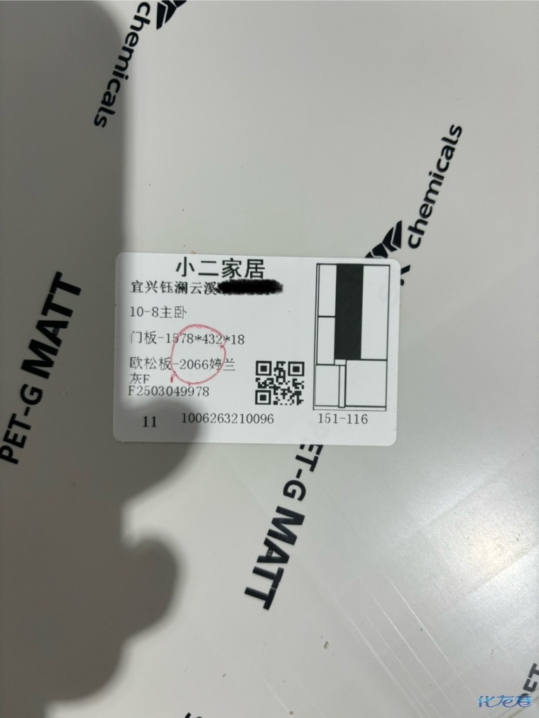 1745480477176158.jpg