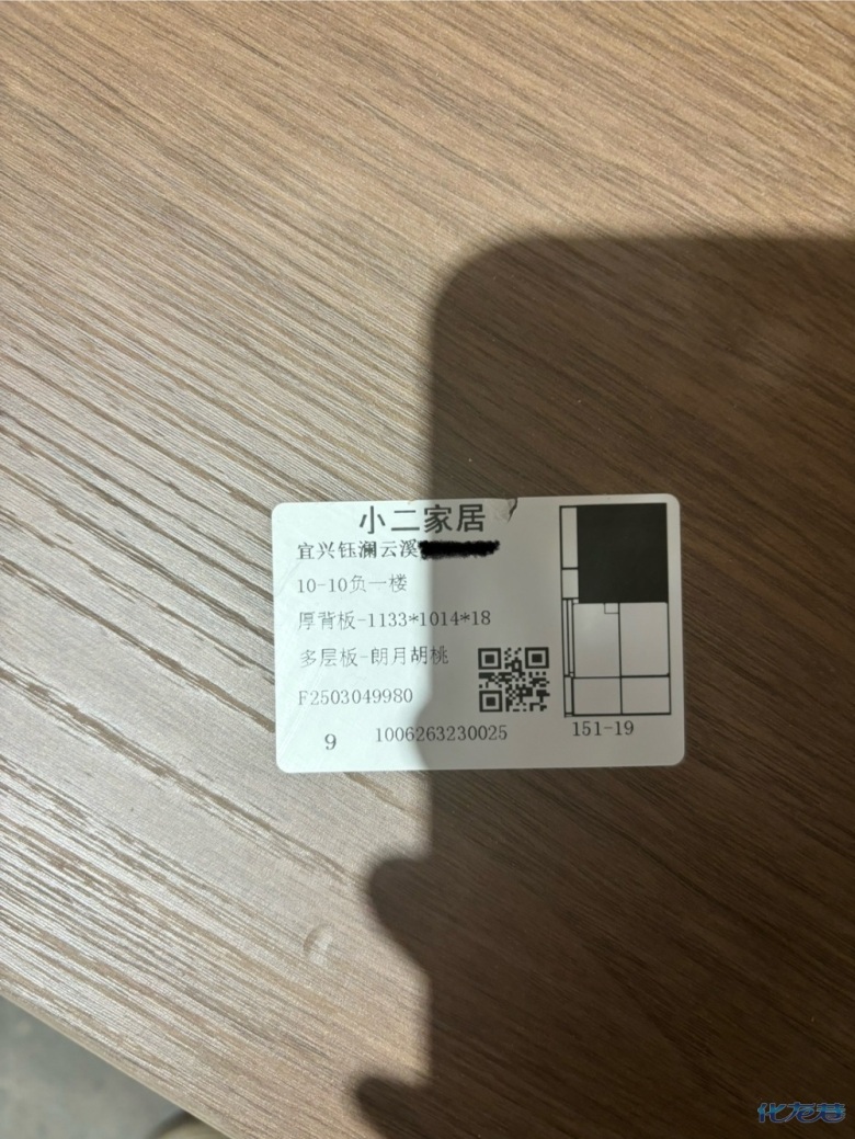 1745480574108787.jpg