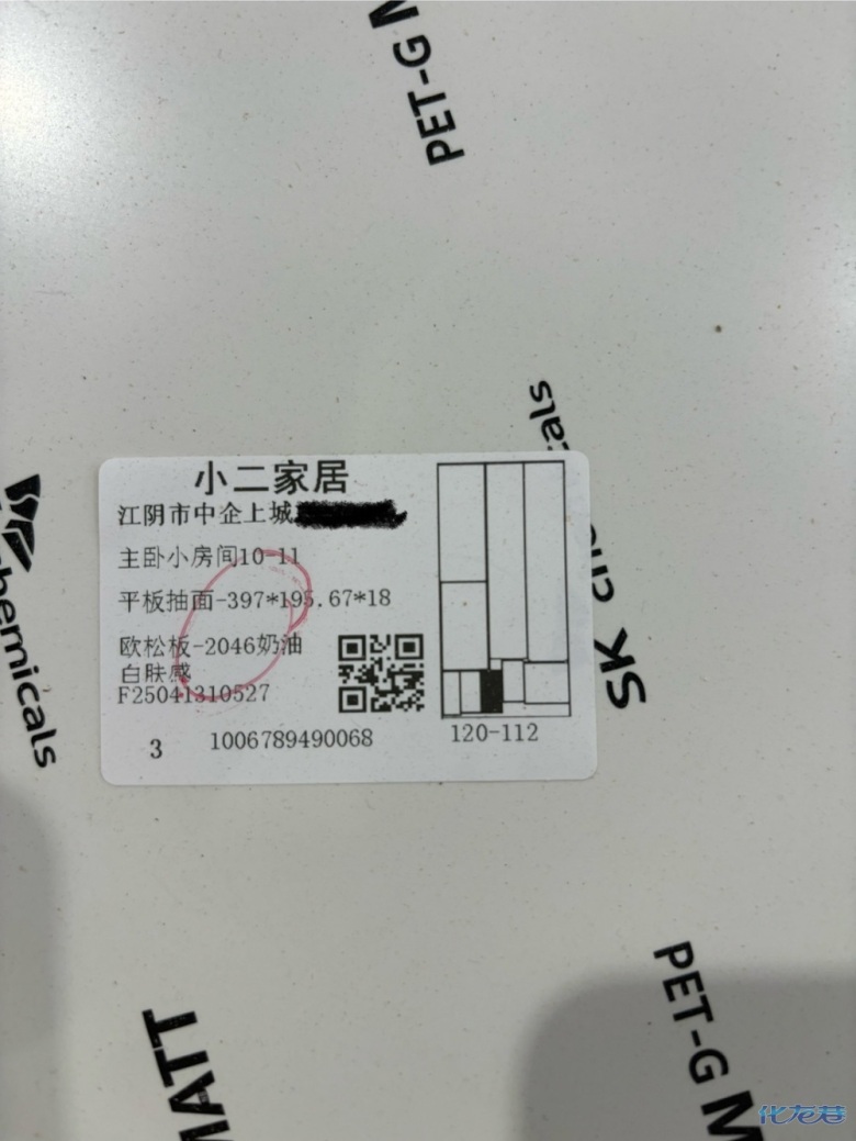 1745649256174423.jpg