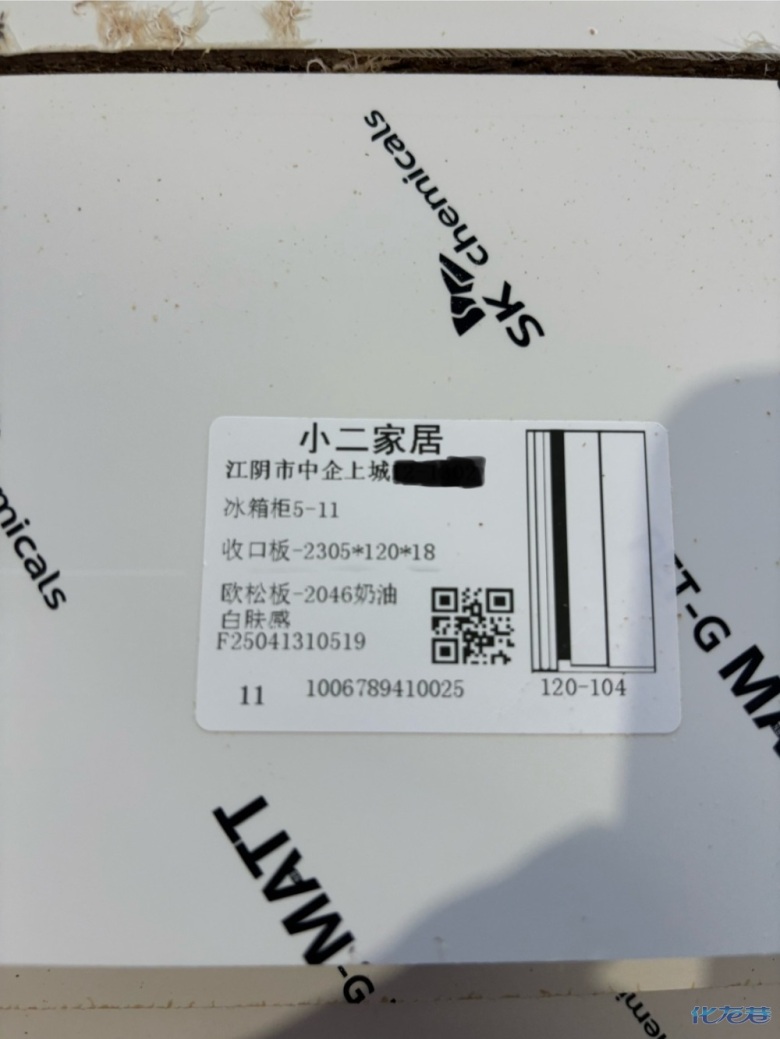 1745649692859815.jpg