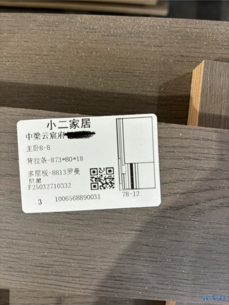 1745652124148739.jpg