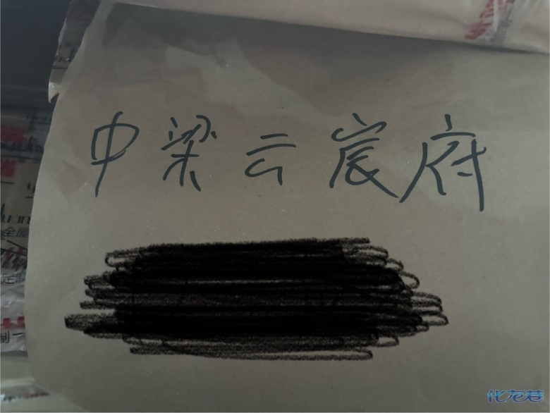 1745652273933542.jpg