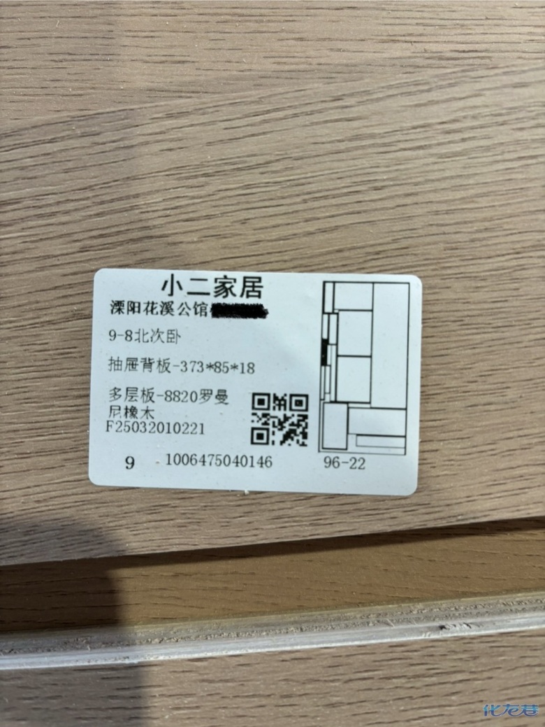 1745652989203993.jpg