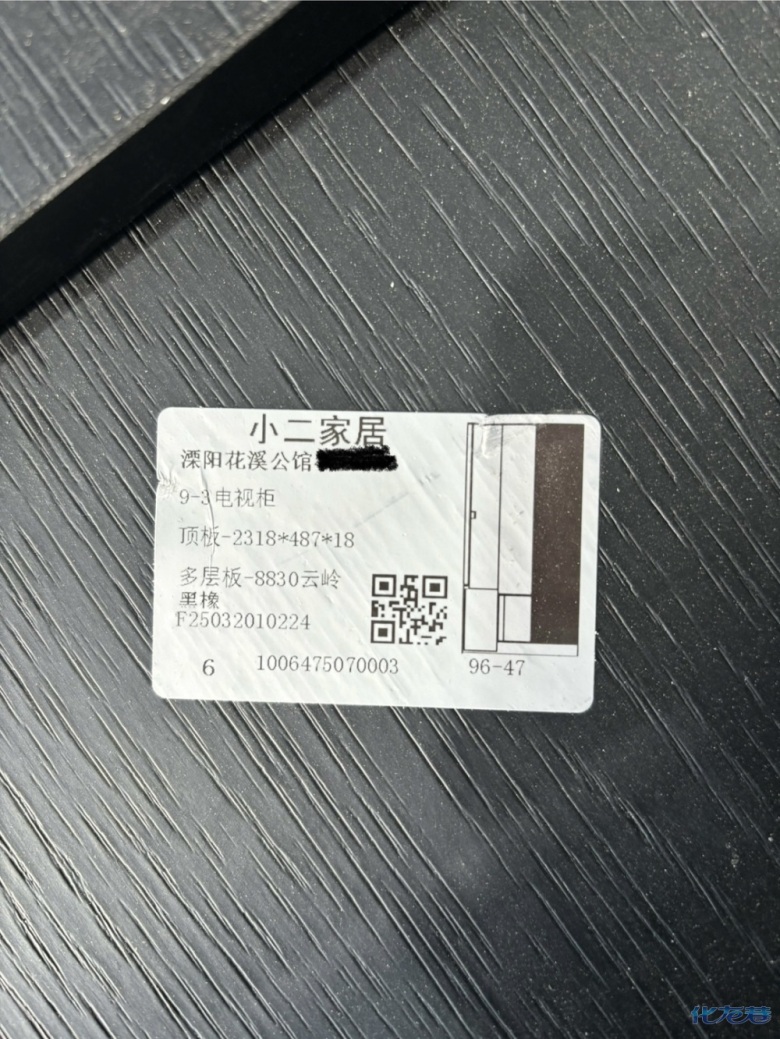 1745653029940309.jpg