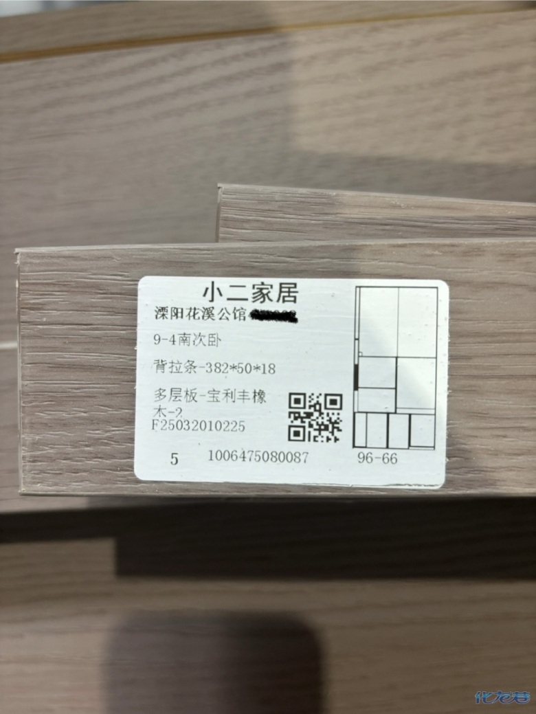 1745653136757829.jpg