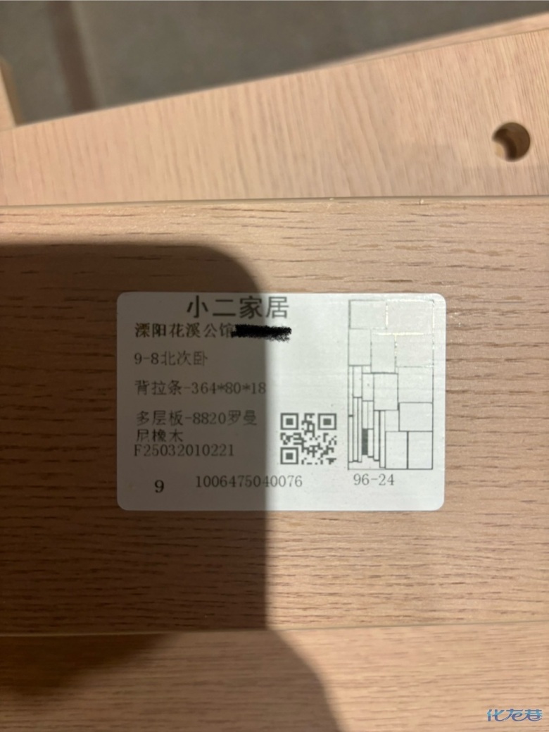 1745653177113404.jpg