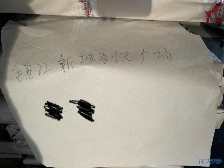 1745653859754485.jpg