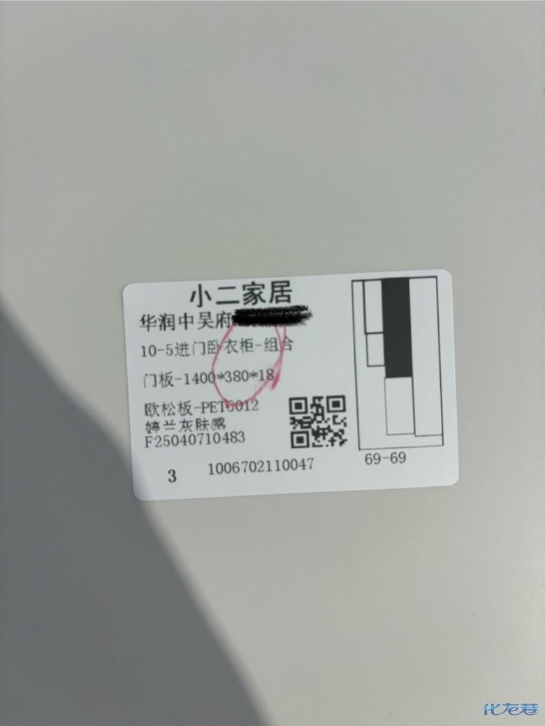 1745995954159078.jpg