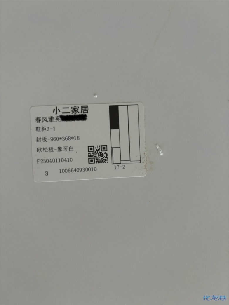 1745998465153773.jpg