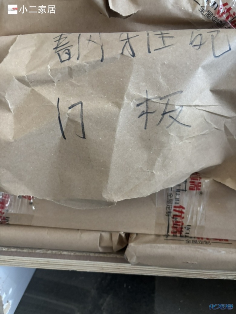 1745998514644207.jpg