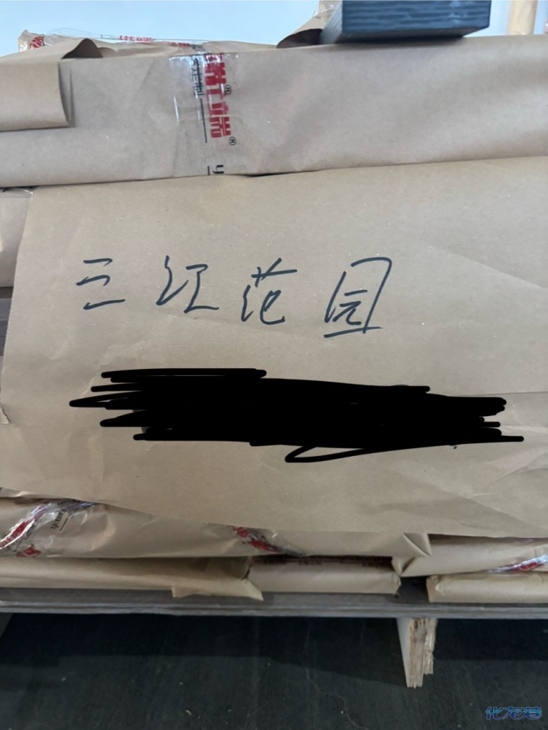 1747295917722974.jpg