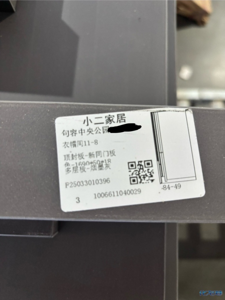 1747296524193121.jpg