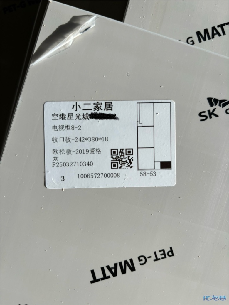 1747297062213524.jpg