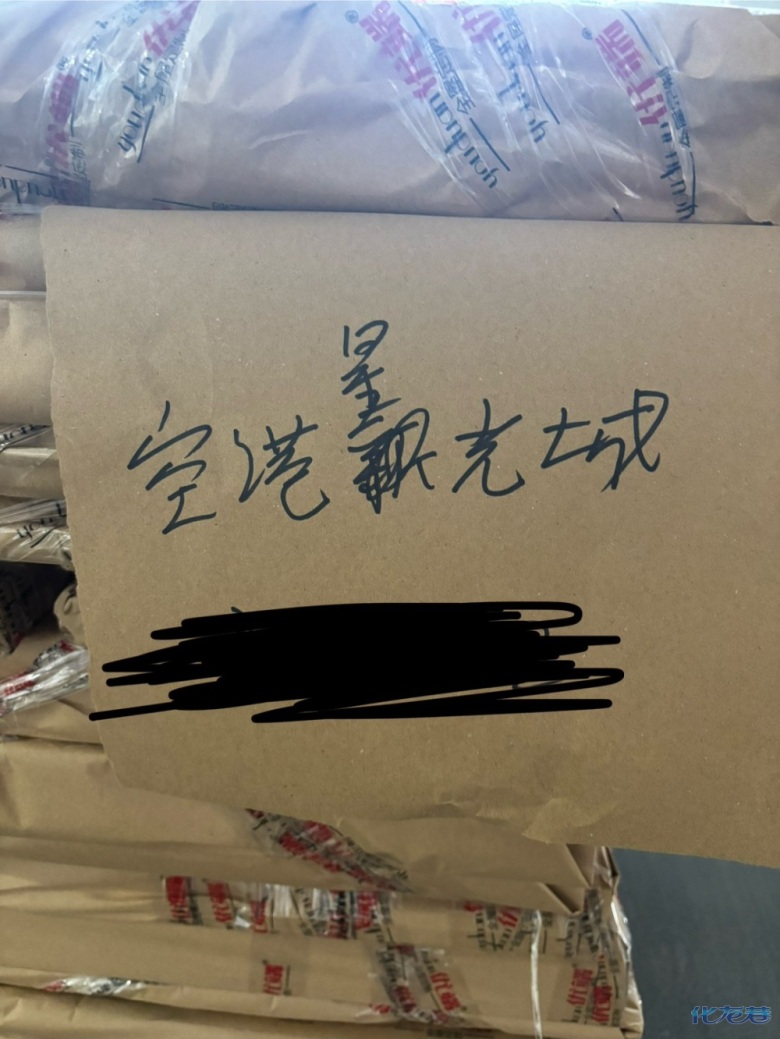 1747297103212150.jpg