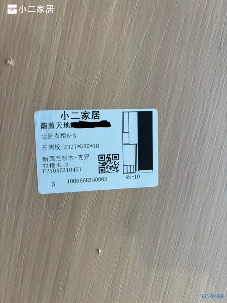 1747297415940628.jpg
